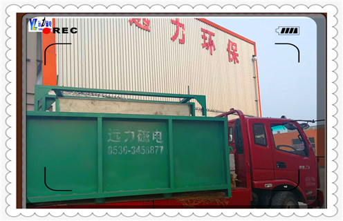 小猪视频色版下载，小猪视频色版下载皮带老跑偏_辽宁小猪视频色版下载皮带老跑偏工作原理_选矿规格参数及执行标准