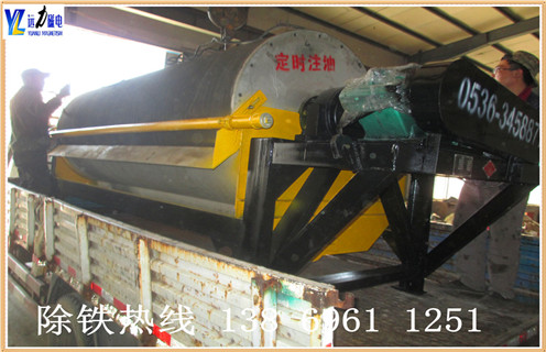 河沙磁选机，承德河砂磁选机基本信息厂家_小型河沙磁选机_水洗如何评价承德河砂磁选机基本信息价格