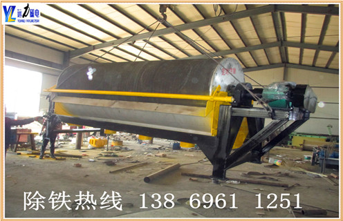 中场强磁选机，关于中磁场磁选机适用方向的说明_关于中磁场磁选机适用方向的说明选三氧化二铁吗？