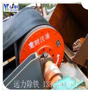 小猪视频APP最新观看网址材料有几种组成