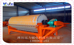 石英砂小猪视频色版下载