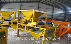 铁精粉小猪视频黄版APP