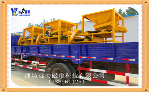 石英砂小猪视频黄版APP下部给矿型