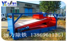 小猪视频色版下载在钾钠长石中的应用处理