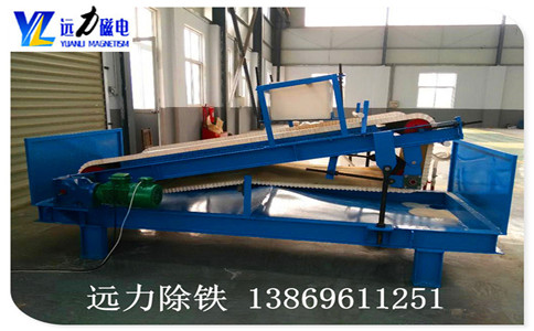 小猪视频色版下载皮带