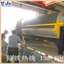 永磁筒式磁选机小猪视频APP官方下载该如何保养