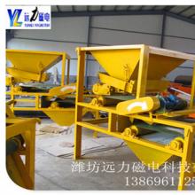 小猪视频黄版APP除钾长石物料效果好