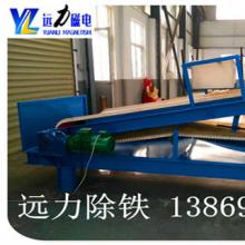 小猪视频色版下载提纯锆英砂