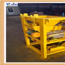 铁矿小猪视频黄版APP价格