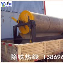 永磁筒式磁选机有强磁的吗?小猪视频APP官方下载强永磁筒式磁选机