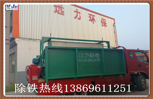 粉煤灰小猪视频黄版APP