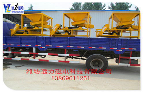 山东小猪视频黄版APP批发价格