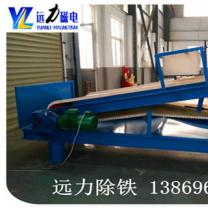 质量是钠长石小猪视频色版下载持续发展的源泉