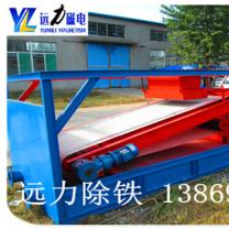 锌矿用小猪视频色版下载磁力更高才会回收铁