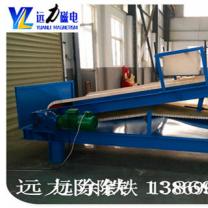 小猪视频APP官方下载小猪视频色版下载厂家教您如何保持磁板的干燥