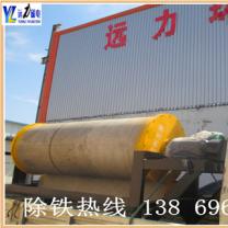 江西小型河砂磁选机能赚钱吗？