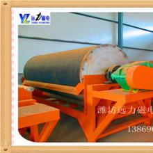 发往湖南长沙小猪视频黄版APP5台