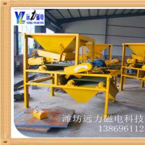 小猪视频黄版APP代理商