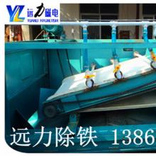 潼南锰矿湿式小猪视频色版下载