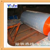 活性炭塑料颗粒小猪视频APP最新观看网址