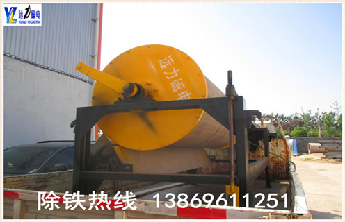 潍坊优质磁选机厂家靠质量赢市场-小猪视频APP官方下载磁电