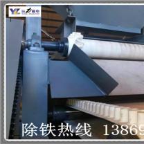 小猪视频APP官方下载磁选滚筒厂家如何提升自己的实力