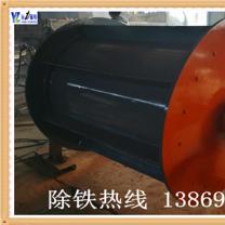 北京饲料机械小猪视频APP最新观看网址厂家