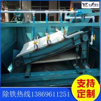 小猪视频色版下载