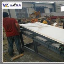 湖南式小猪视频色版下载